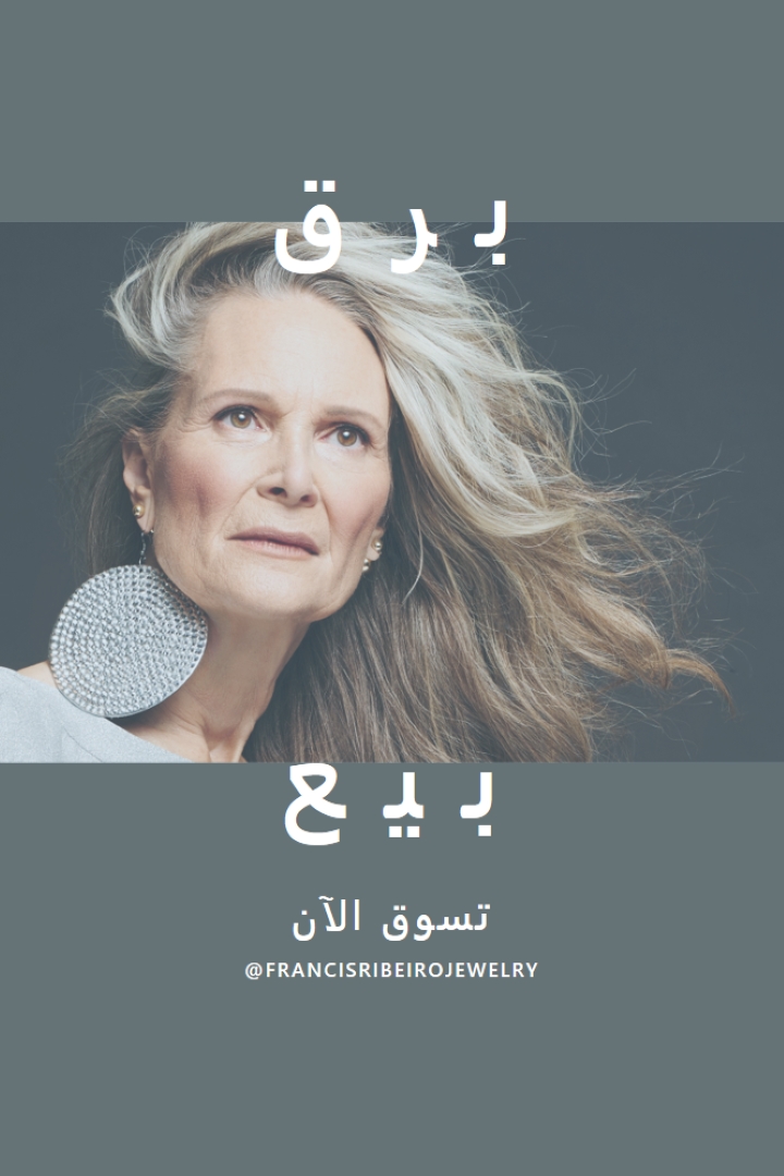 مهم gray modern-simple