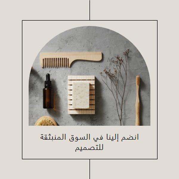 هذا التوهج على الرغم من gray modern-geo-&-linear