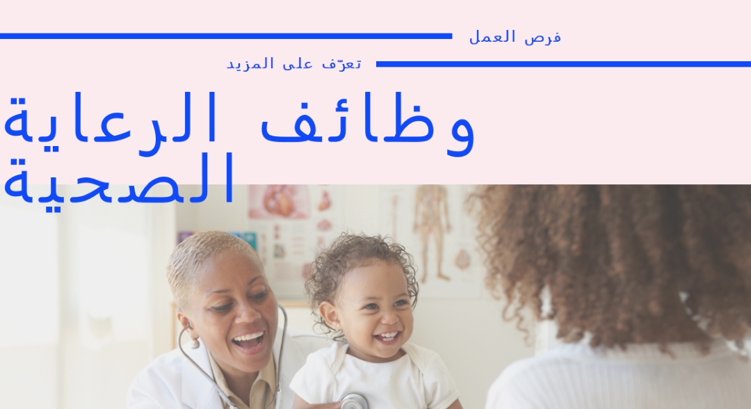 جاهز للمساعدة white modern-bold