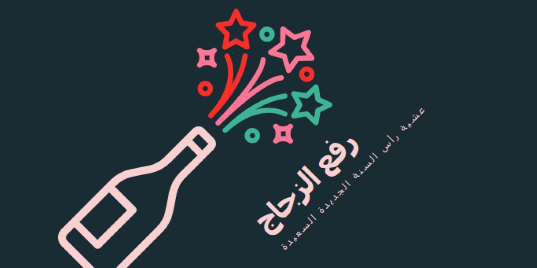 نجوم البوب blue modern-simple