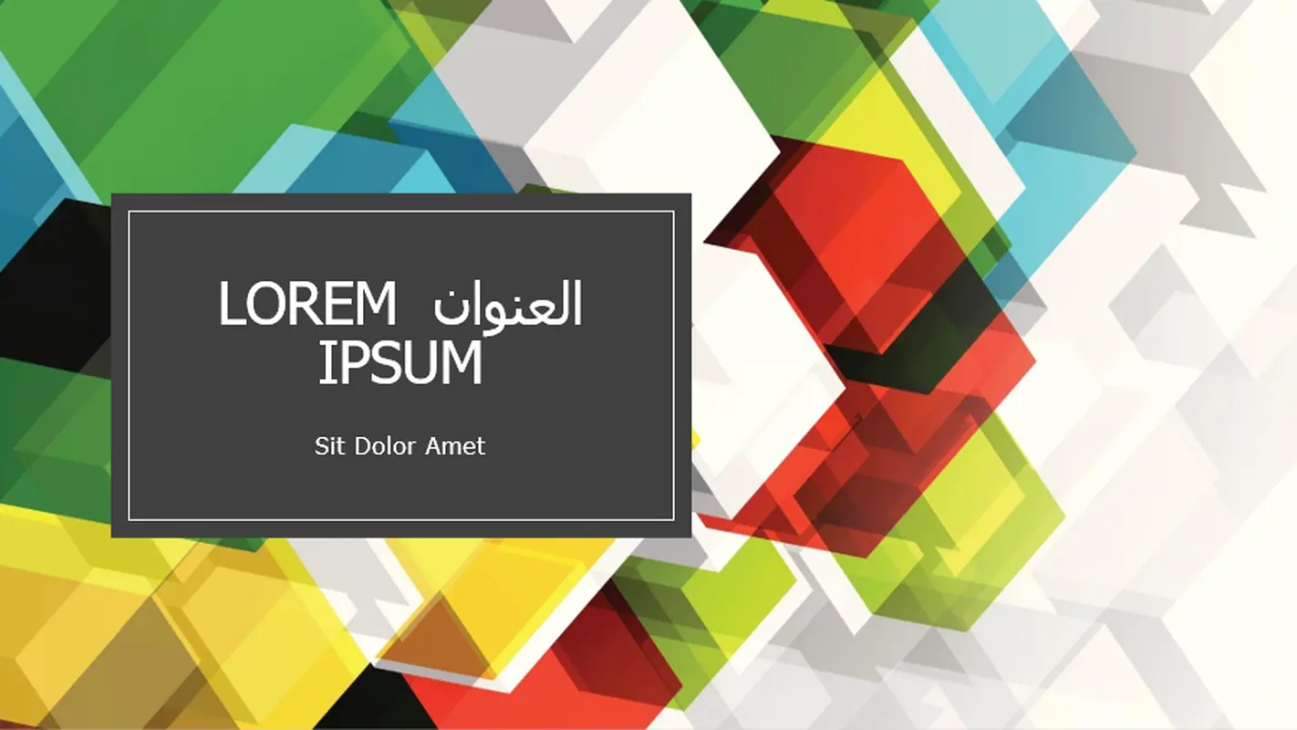 مجموعة الأشكال الهندسية الملونة modern simple