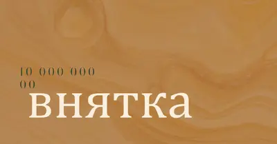 Пустинни вълни brown modern-simple