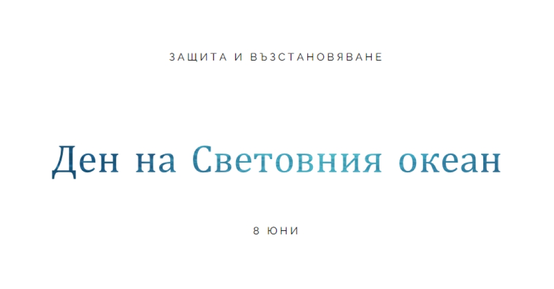 Защита и възстановяване white modern-simple