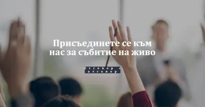 Щастливи ръце gray modern-simple
