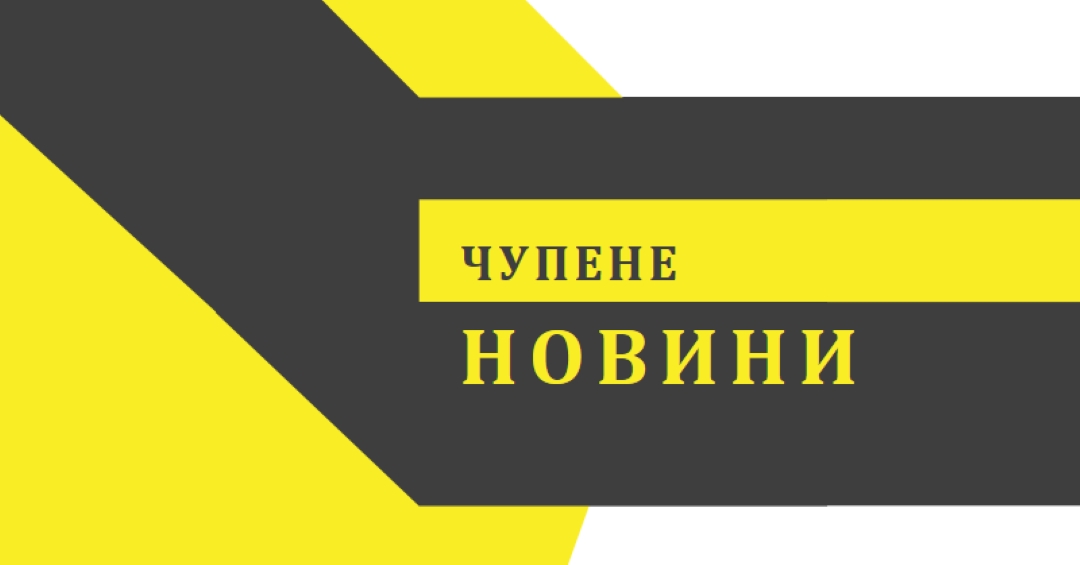Flash дискусионни групи yellow modern-bold