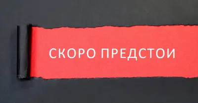 Бърз поглед black modern-simple