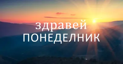 И така започва black modern-simple