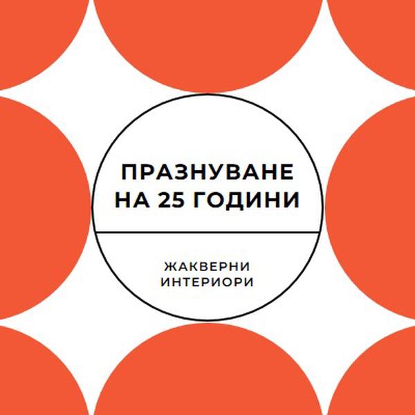 Празнува 25 години orange modern-geometric-&-linear