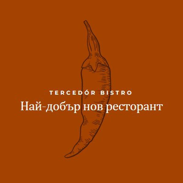 Ние сме най-добрият нов ресторант red modern-simple