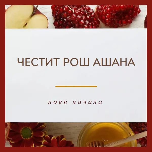 Сладки пожелания gray modern-simple