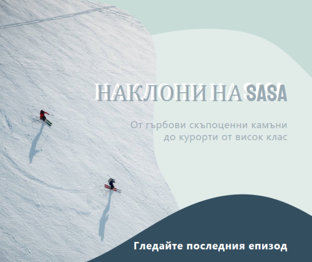 Прах в продължение на дни blue modern-simple