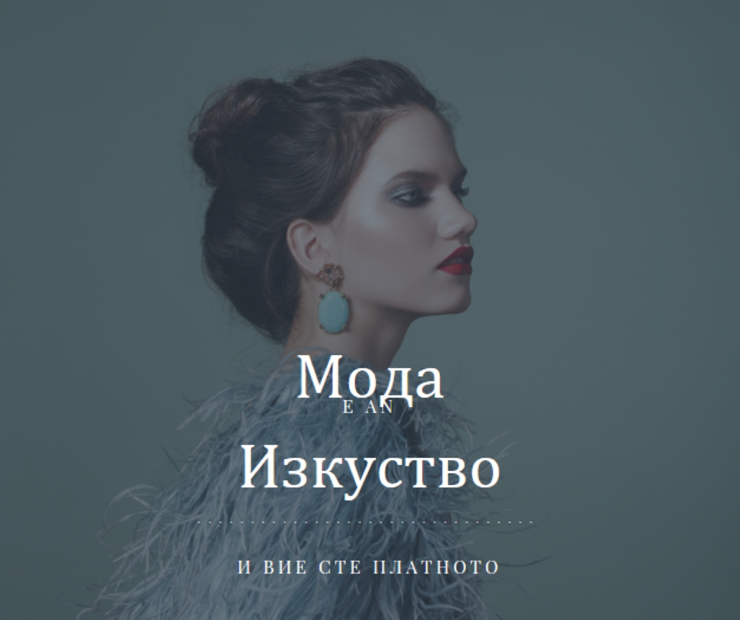 Произведение на изкуството blue modern-simple