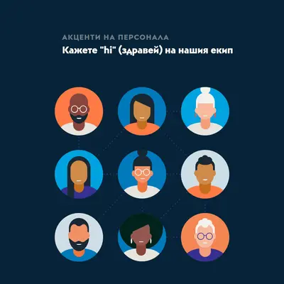 Групата мехурчета black modern-simple