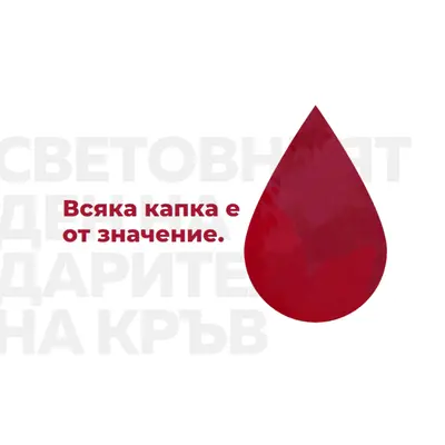 Местен герой white modern-bold
