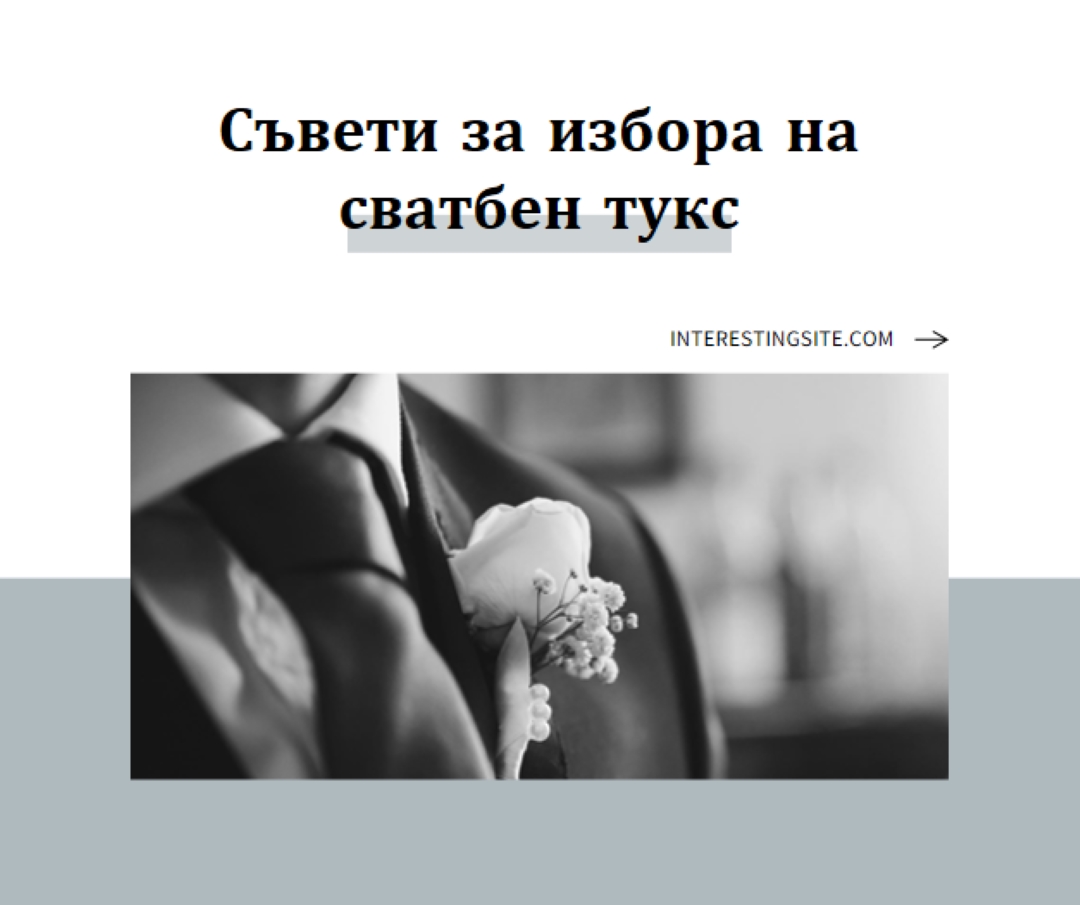 Много подходящ white modern-simple