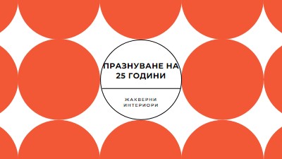 Празнува 25 години orange modern-geometric-&-linear