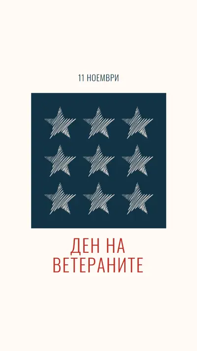 Пълно обслужване white modern-simple