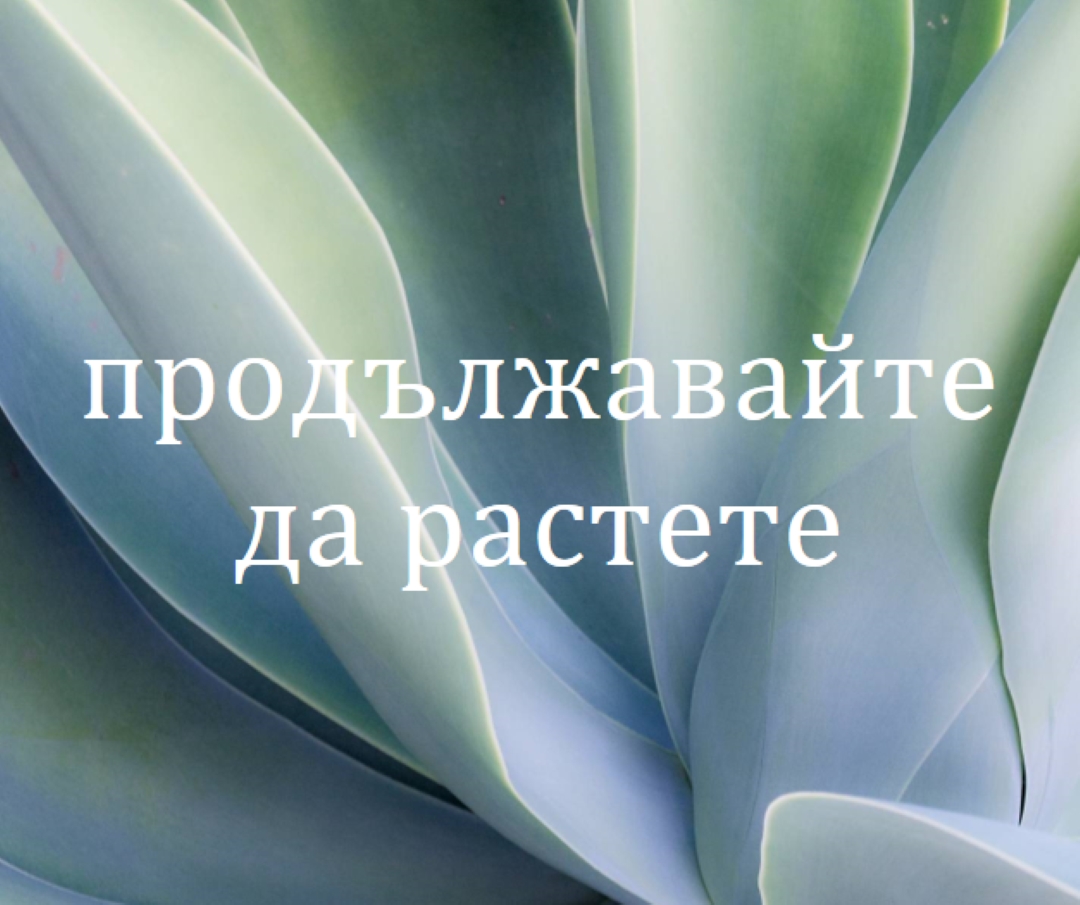 Електроцентрала green modern-simple