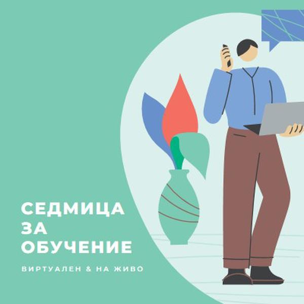 Седмица за обучение green modern-color-block