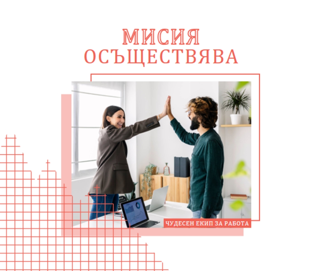 Аплодиран отбор white modern-geometric-&-linear