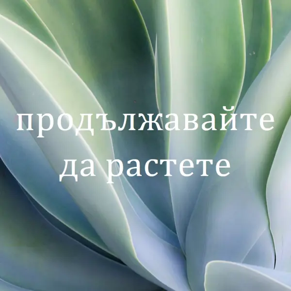 Електроцентрала green modern-simple