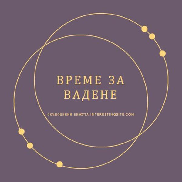 Време е за награди purple modern-simple