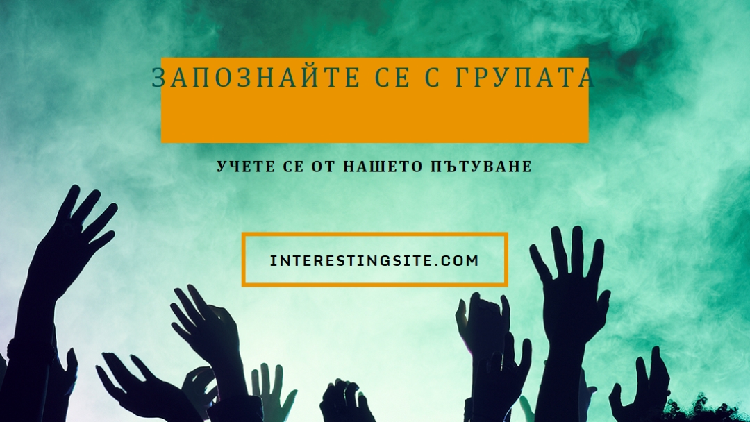 Band together green modern-bold