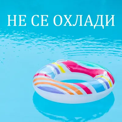 Свободна плаваща запетая blue modern-simple