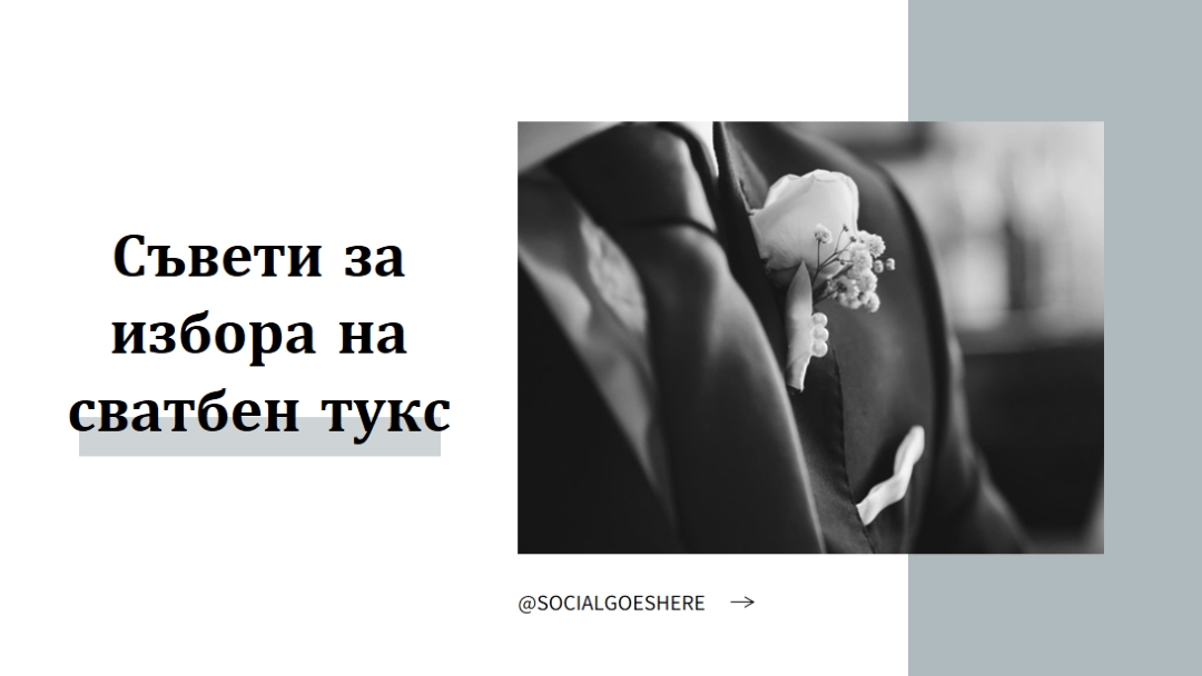 Много подходящ white modern-simple