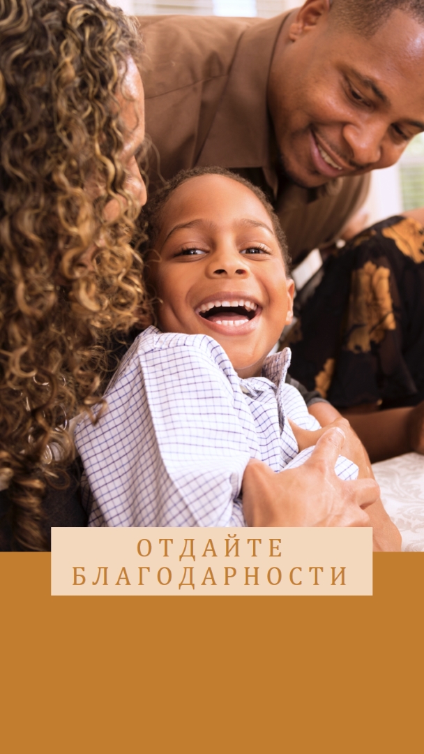 Изказване на благодарности brown modern-simple