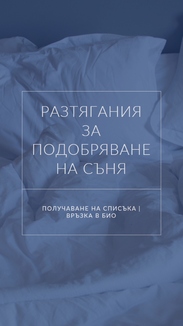 Действайте purple modern-simple