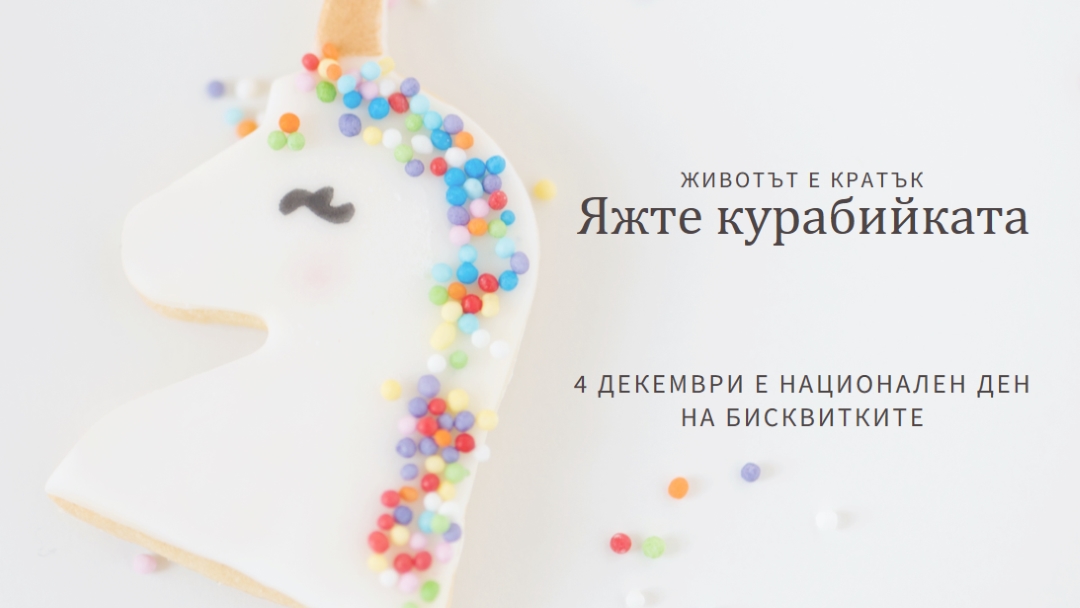 100% шанс за поръски white modern-simple