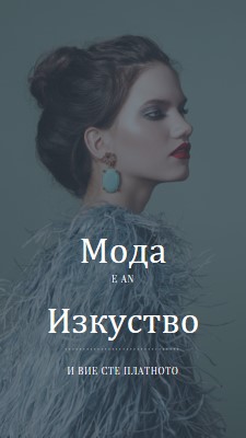 Произведение на изкуството blue modern-simple