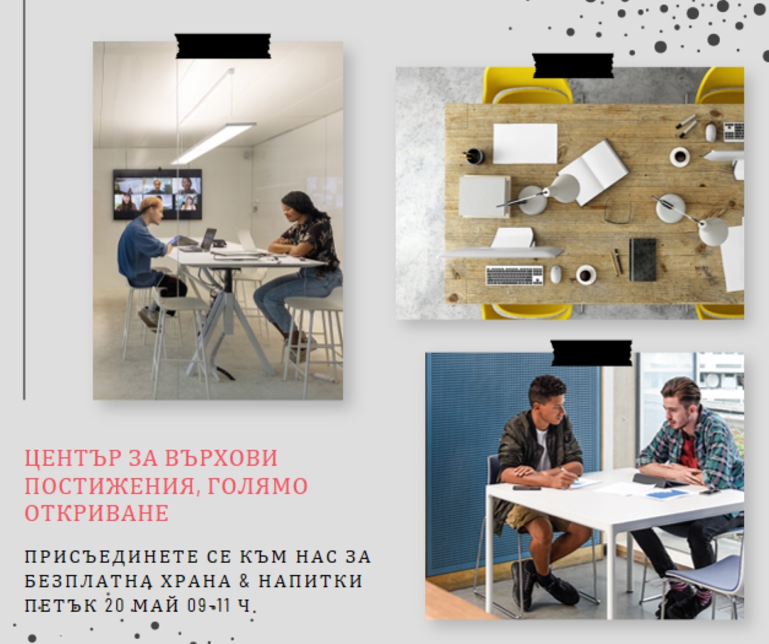 Отваряне отдясно gray modern-simple