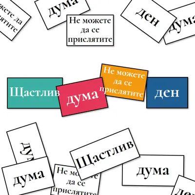 Word наблюдател white modern-simple