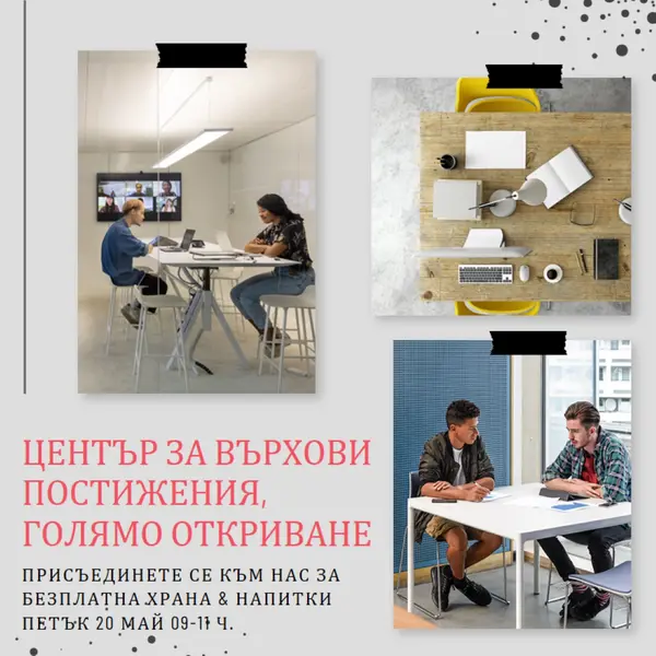 Отваряне отдясно gray modern-simple