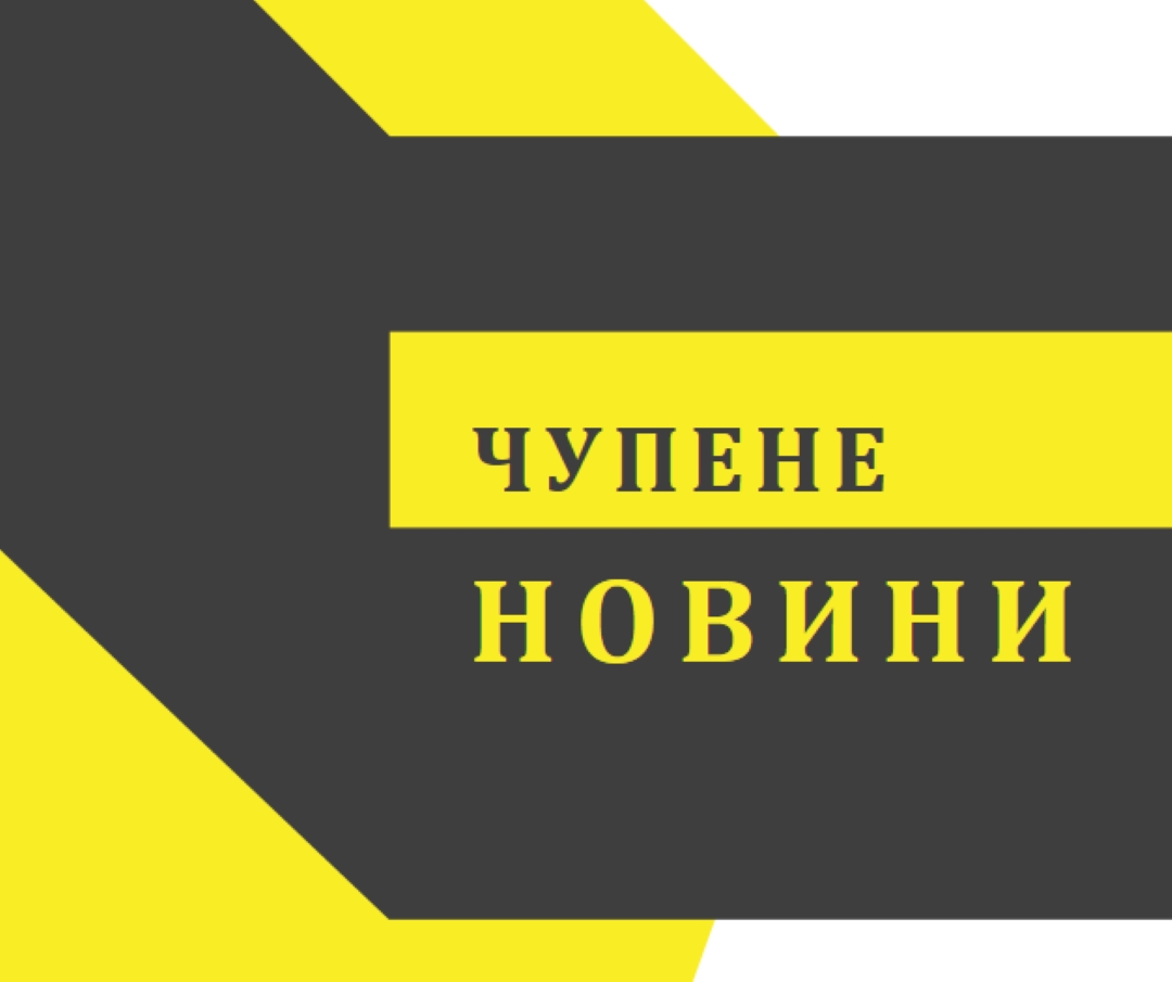 Flash дискусионни групи yellow modern-bold