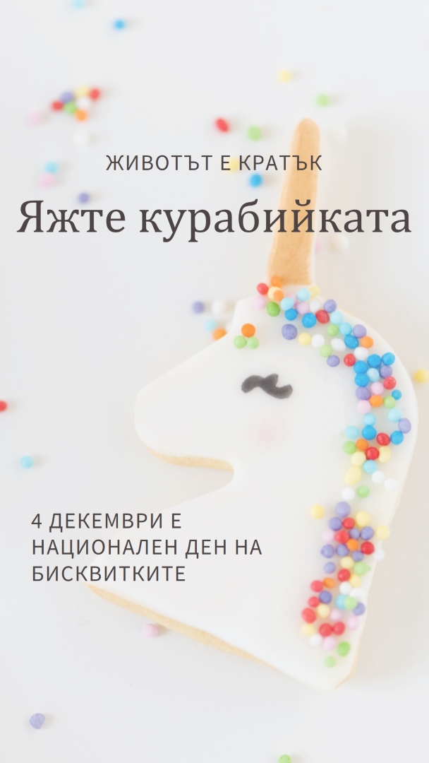 100% шанс за поръски white modern-simple