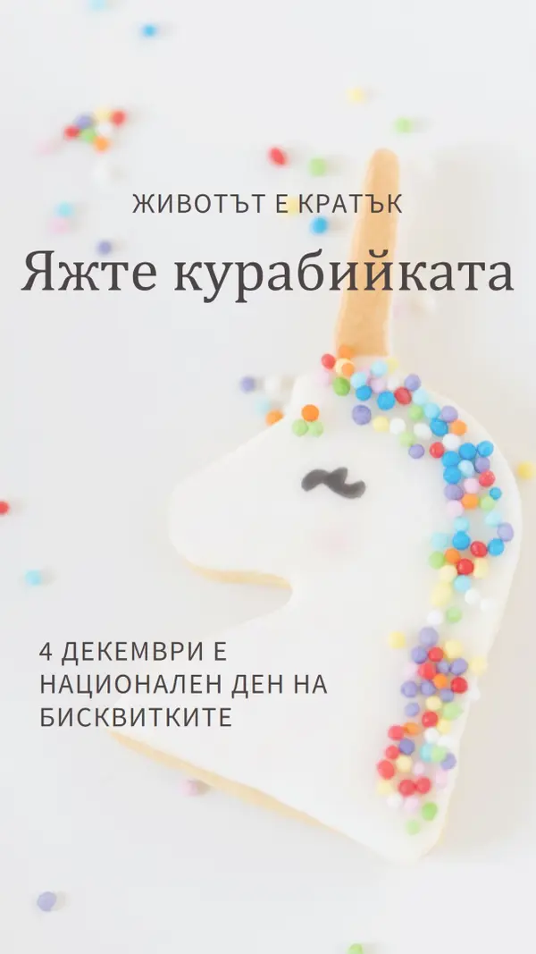 100% шанс за поръски white modern-simple