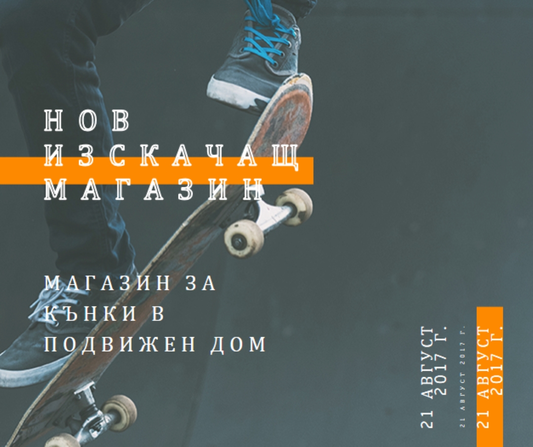Обръщане навън gray modern-geometric-&-linear