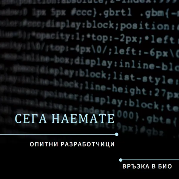 Развиване на ситуацията black modern-bold