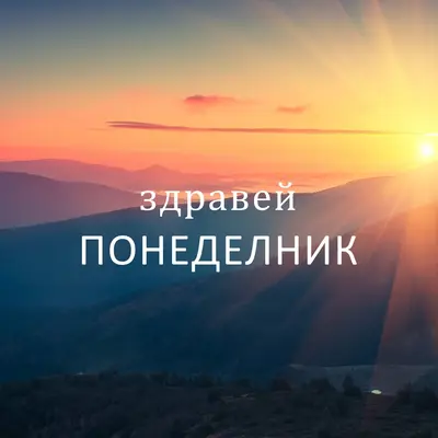 И така започва black modern-simple
