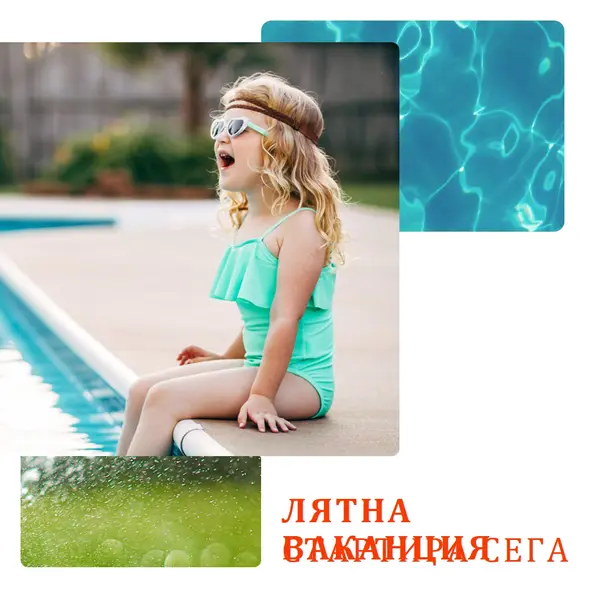 Плуване под слънцето white modern-simple