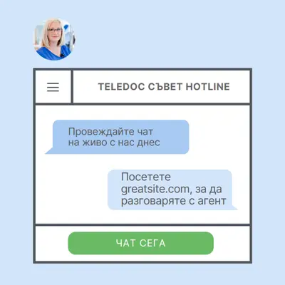 Лекар blue modern-simple