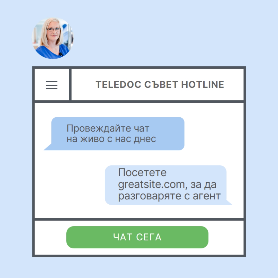 Лекар blue modern-simple