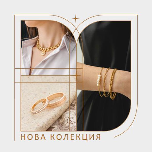 Нова колекция за бижута brown photographic,minimal,collage,line,frame,classic