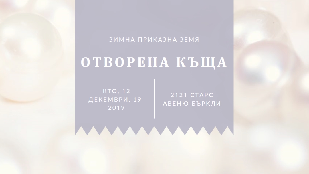 Елегантна отворена къща white modern-simple