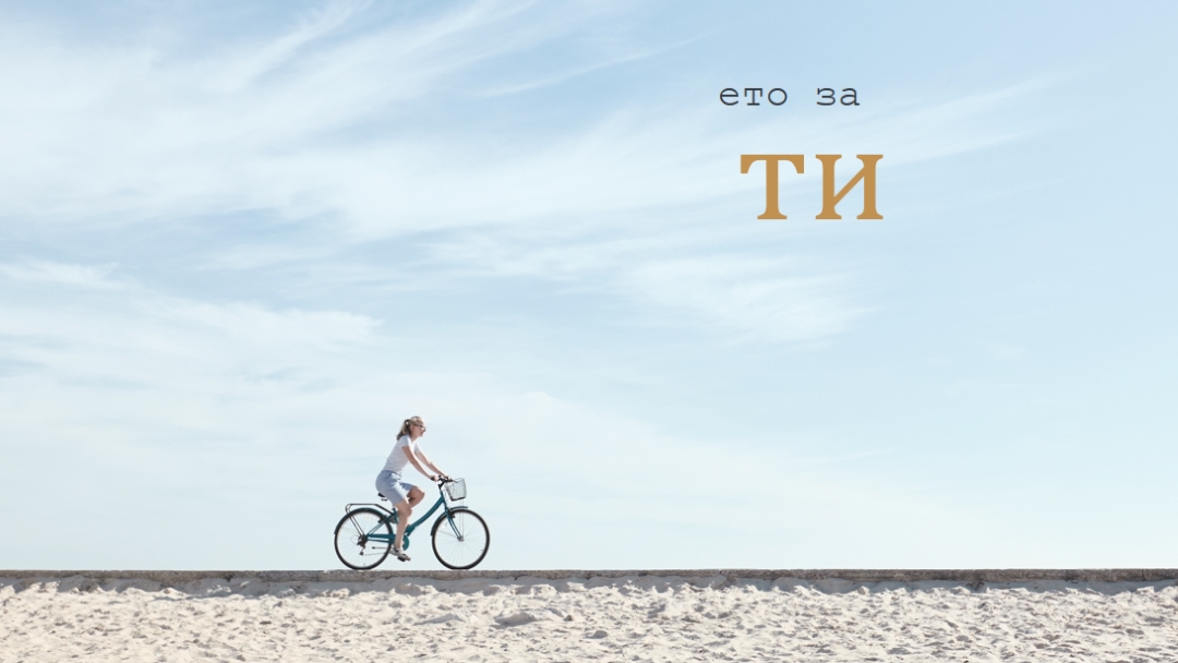 Ето за вас blue modern-simple