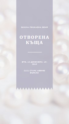 Елегантна отворена къща white modern-simple