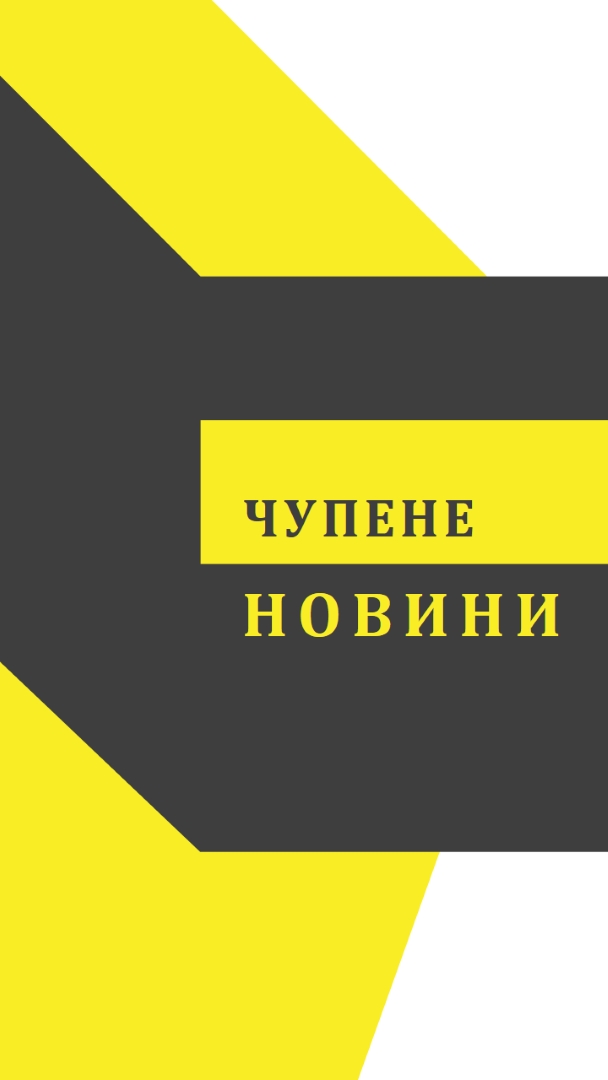 Flash дискусионни групи yellow modern-bold